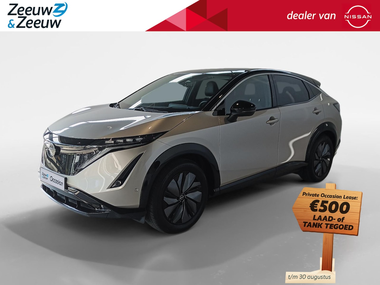 Nissan Ariya - Evolve 66 kWh | 22KW Lader| Afneembare trekhaak| Apple carplpay& Android auto| 360grd Came - AutoWereld.nl
