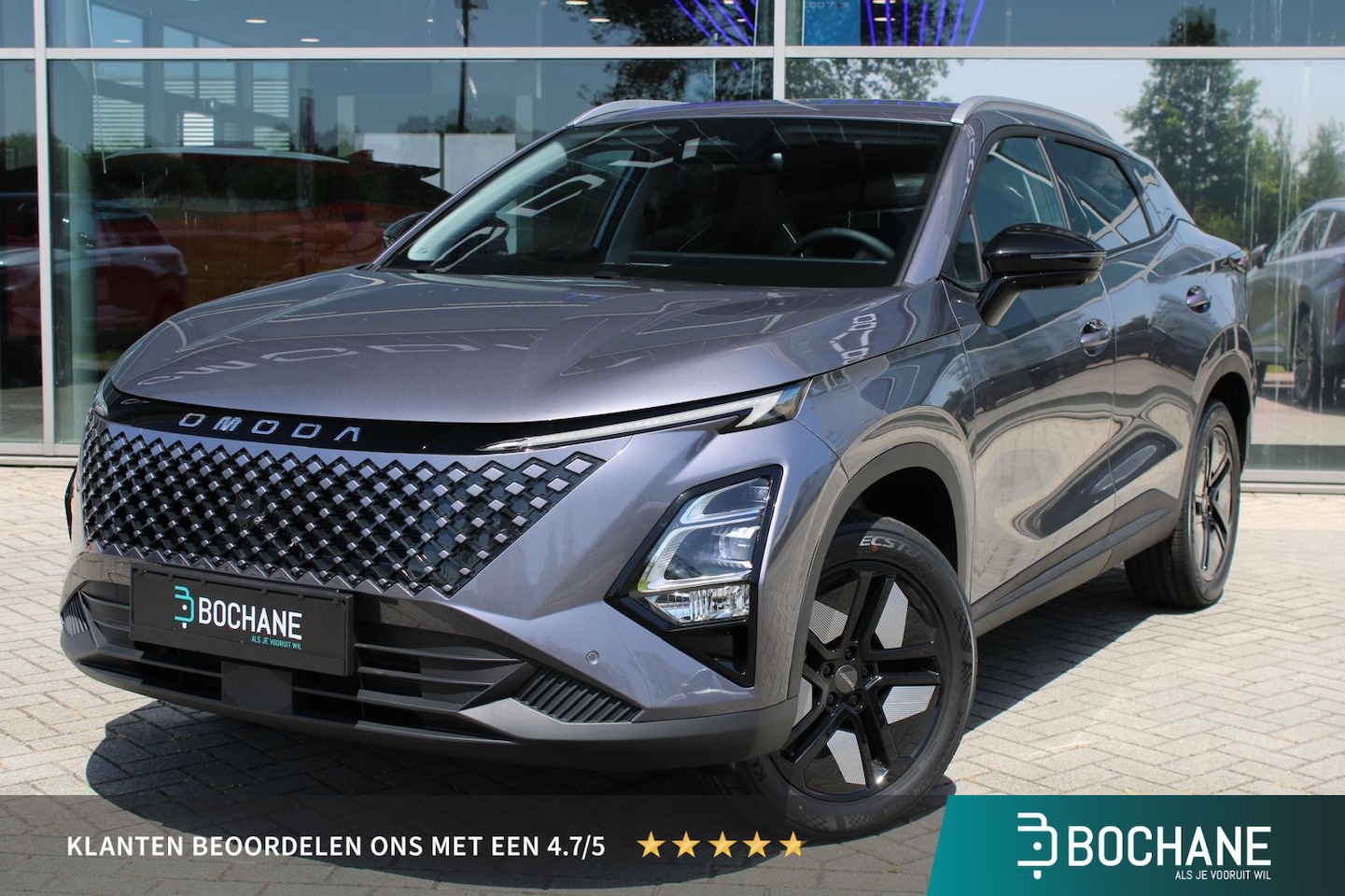 Omoda 5 - 1.5 T-GDi SHS-H Comfort Phantom Grey - AutoWereld.nl