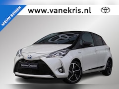 Toyota Yaris - 1.5 Hybrid Bi-Tone , Cruise control, , Safety Sense, Reservewiel