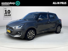Suzuki Swift - 1.2 Style Smart Hybrid (Apple Carplay - Android Auto)
