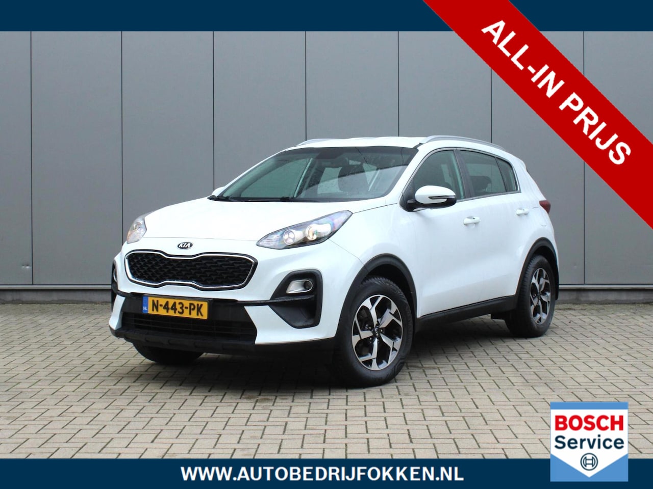 Kia Sportage - 1.6 GDI DynamicLine | Trekhaak | Achteruitrijcamera | Stoelverwarming | Stuurverwarming | - AutoWereld.nl