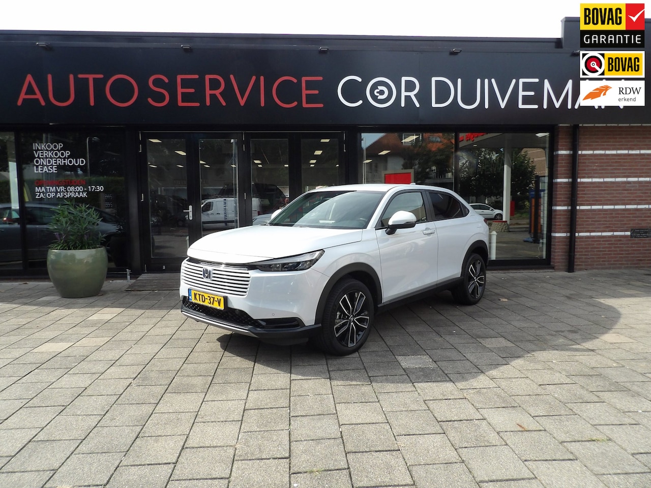 Honda HR-V - 1.5 e:HEV Elegance NIEUW //NIEUW 3000 KM INCL 3 JAAR GARANTIE MEER MOGELIJK GEEN AFLEVERIN - AutoWereld.nl