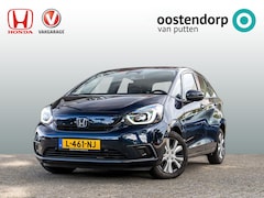 Honda Jazz - 1.5 Full Hybrid Comfort | NL auto | Volledig dealeronderhouden | Afneembare trekhaak | PDC