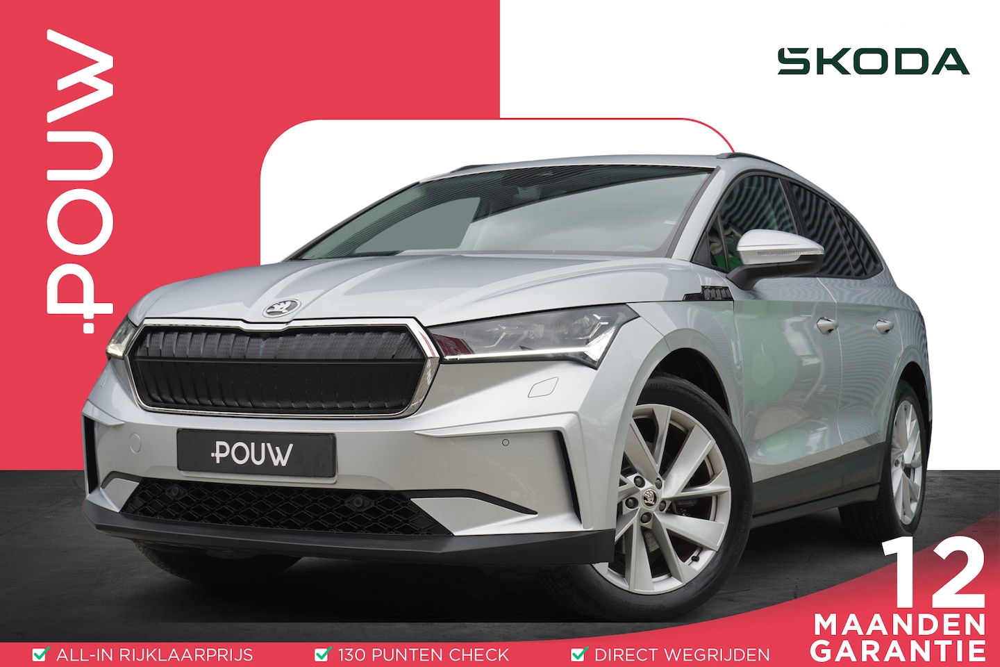 Skoda Enyaq iV - 60 180pk First Edition | Adaptive cruise | Stoel-/ Stuurverwarming | Camera | Smartlink - AutoWereld.nl
