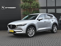 Mazda CX-5 - 2.5 4WD SkyActiv-G 194 Luxury Leer Trekhaak ACC Camera Navi 19 inch Velgen
