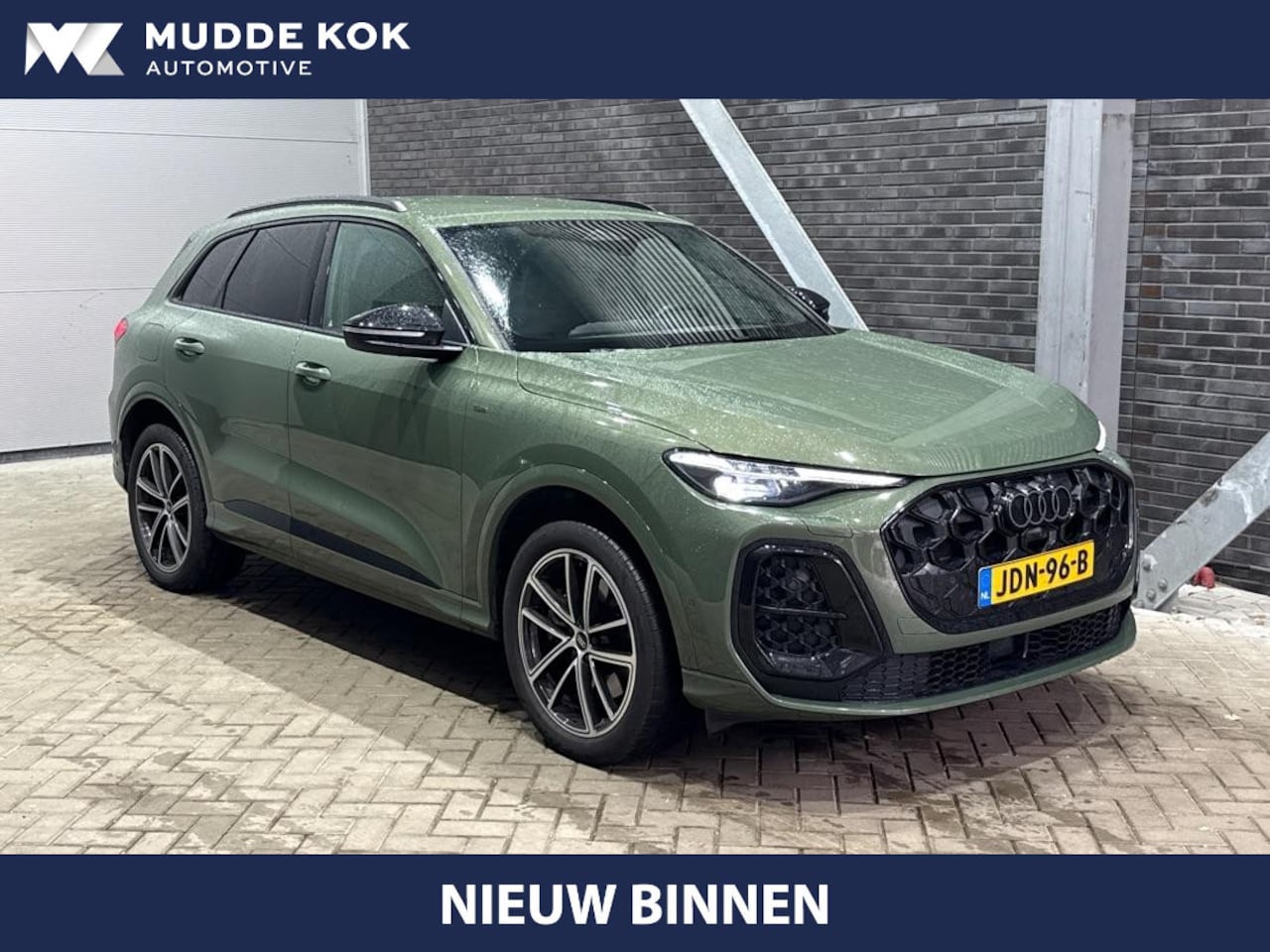 Audi Q5 - 2.0 TFSI e-Hybrid Quattro S Edition | FACELIFT | ACC | Trekhaak | 360° Camera | Tech Plus - AutoWereld.nl