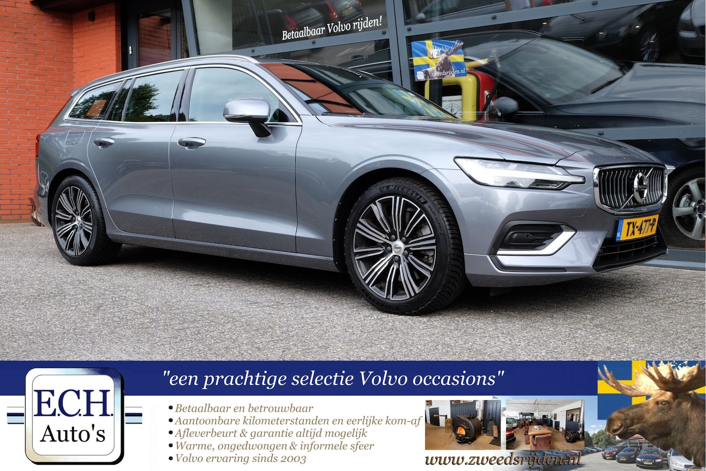 Volvo V60 - 2.0 T5 250 pk Aut. Inscription, Geventileerd leer, Adaptieve CC, Apple CarPlay - AutoWereld.nl