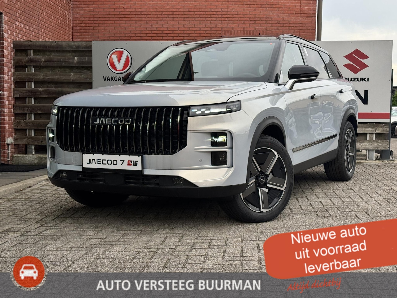 Jaecoo 7 - 1.5 GDI SHS-P Exclusive Panoramisch schuif / kanteldak / Luxe lederen bekleding - AutoWereld.nl