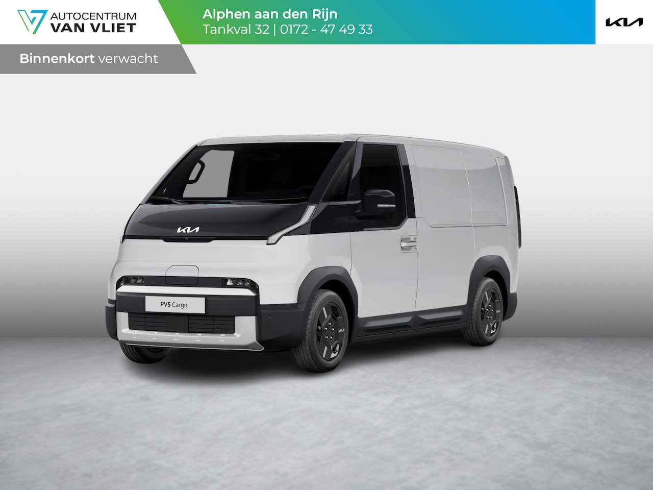 Kia PV5 - L2H1 Plus 71.2 kWh | Actieprijs* | Navi. | PDC | Camera | Clima. | Adapt. Cruise. | Stoel/ - AutoWereld.nl