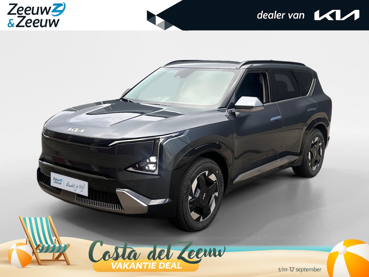 Kia EV5 - Plus 81.4 kWh | nieuw te bestellen | 3000,- INRUILVOORDEEL | Geventileerde Stoelen | Stoel - AutoWereld.nl