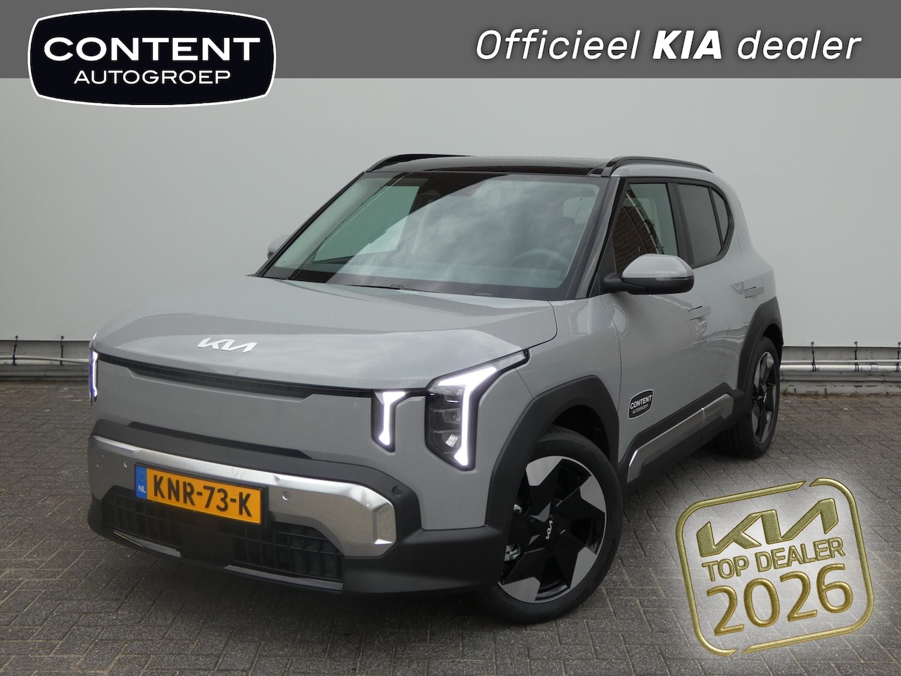 Kia EV2 - 42,2 kWh 147pk (4-zits) Plus Advanced - AutoWereld.nl
