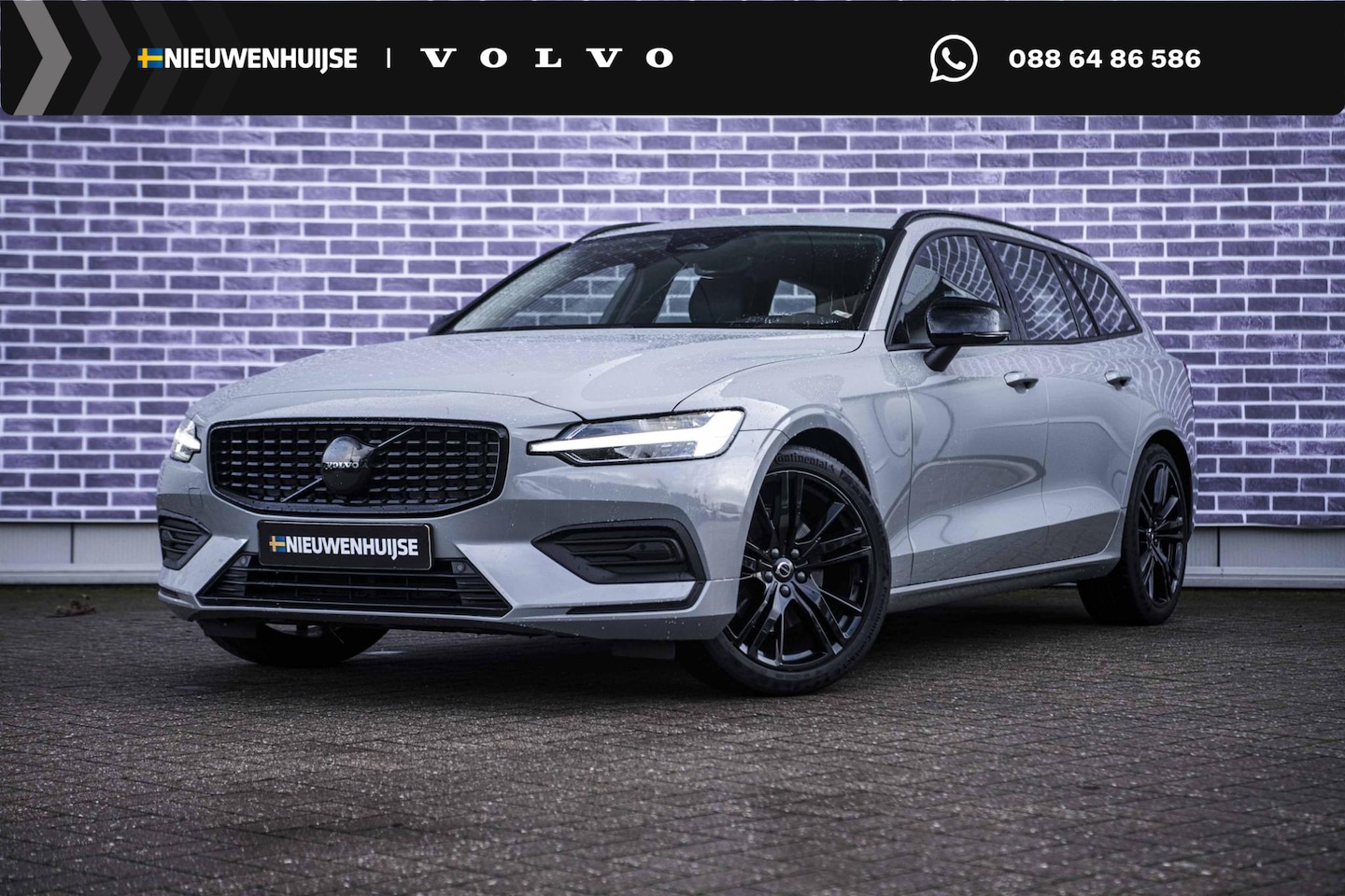 Volvo V60 - 2.0 B3 Essential Edition | Sport Pack | 19" Black Edition Velgen | Leder | Adaptieve Cruis - AutoWereld.nl