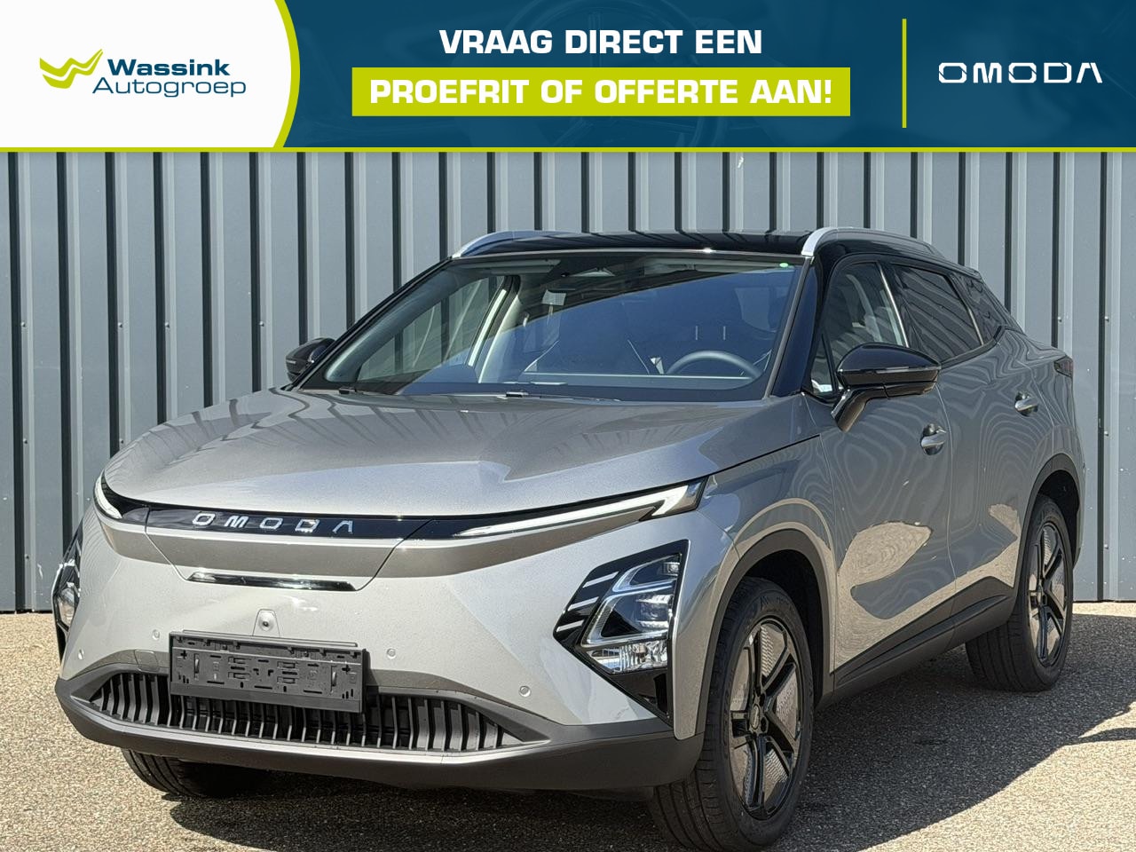 Omoda 5 - EV Premium 61 kWh | Elektrisch verstelbare voorstoelen | Panoramadak/schuifdak | Lederen b - AutoWereld.nl