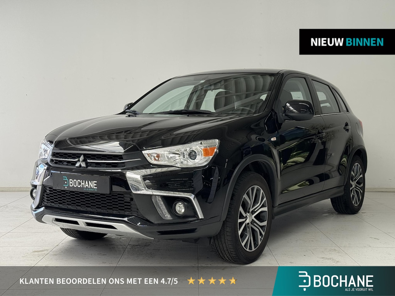 Mitsubishi ASX - 1.6 Cleartec Intense | Trekhaak | Camera | Climate Control | Cruise Control | - AutoWereld.nl