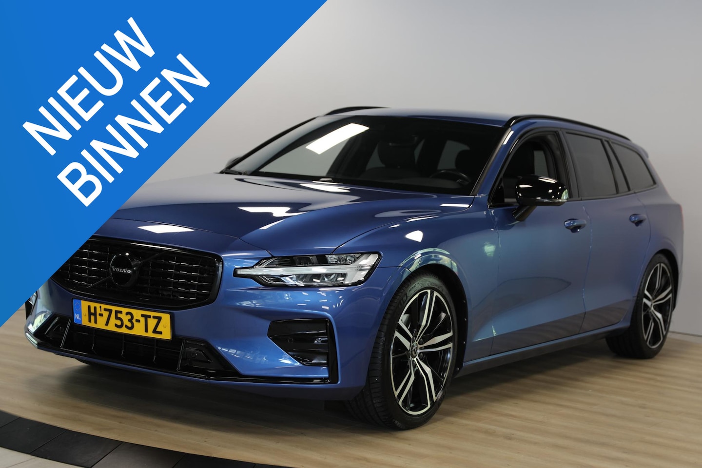 Volvo V60 - 2.0 T4 R-Design | Trekhaak | Leer | Camera - AutoWereld.nl