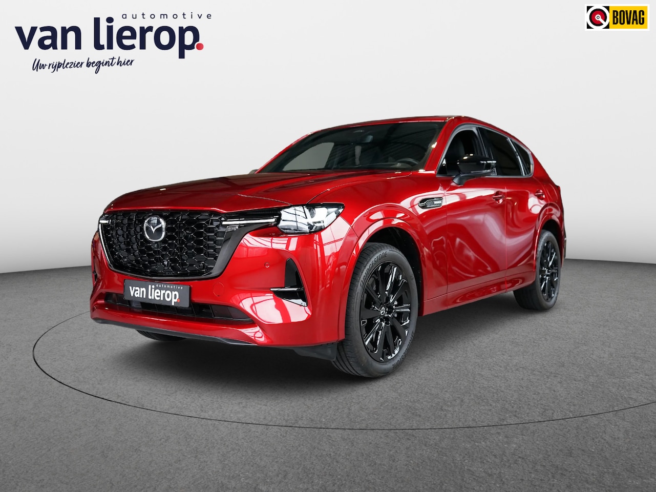 Mazda CX-60 - 2.5 e-SkyActiv PHEV Homura Plus 2025 | TREKHAAK - AutoWereld.nl