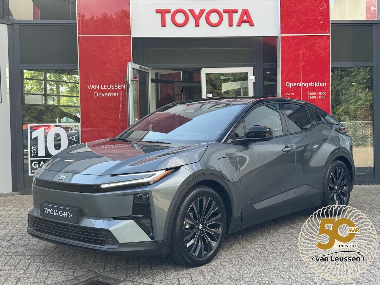 Toyota C-HR - Executive AWD 77 kWh 343PK NIEUW DIRECT UIT VOORRAAD LEVERBAAR - AutoWereld.nl