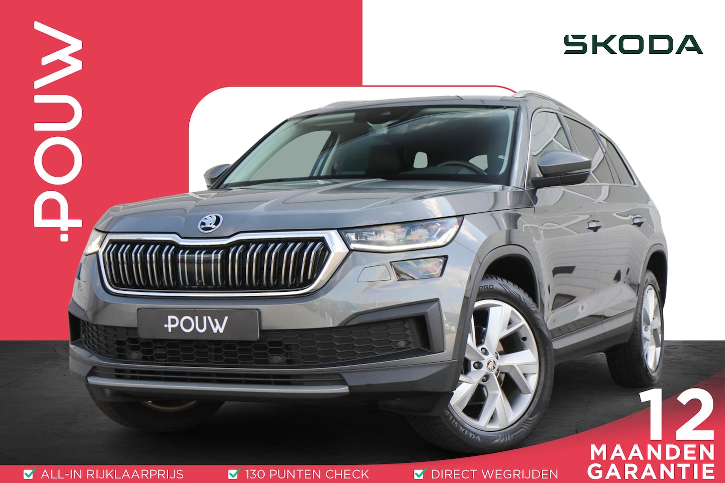 Skoda Kodiaq - 1.5 TSI 150pk DSG Business Edition | Trekhaak | Achteruitrijcamera | Navigatie | Smartlink - AutoWereld.nl