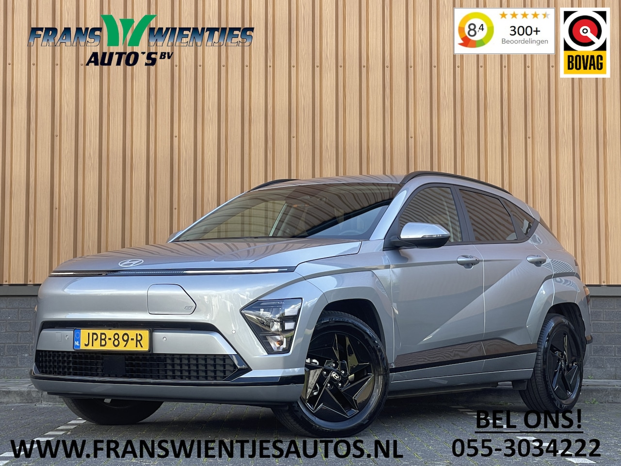 Hyundai Kona Electric - Standard Range Pure Edition 48.6 kWh | Draadloze Apple Carplay | Android Auto | Rijmodus R - AutoWereld.nl