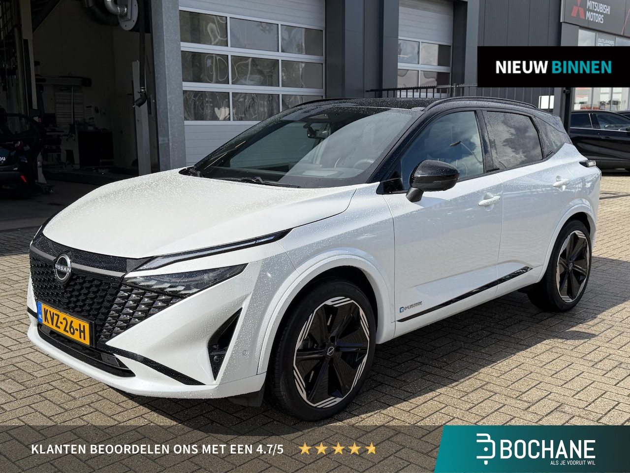 Nissan Qashqai - 1.5 e-Power N-Design | Head-Up Display | Stoel- stuur- en voorruitverwarming | Elektrisch - AutoWereld.nl