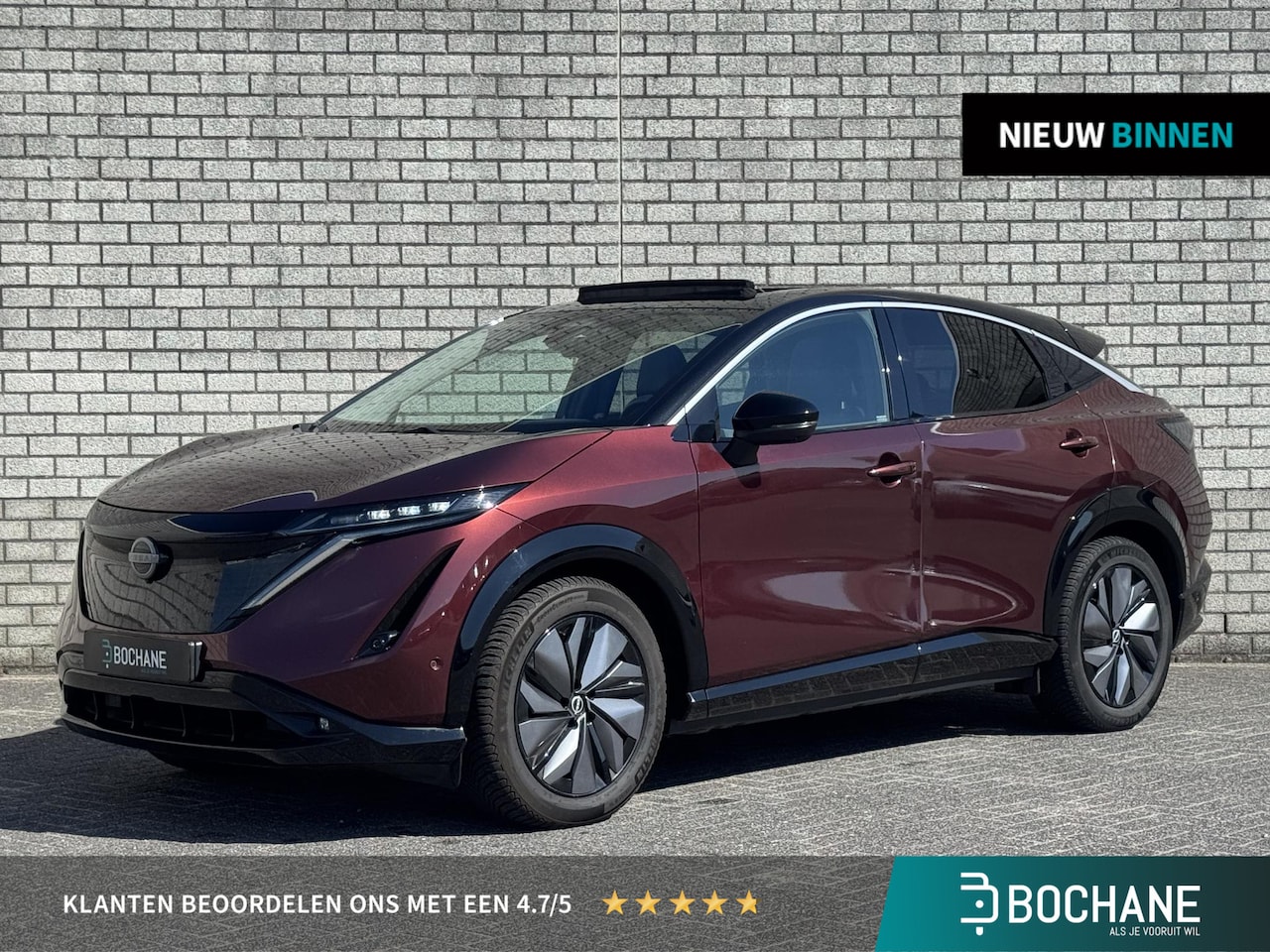 Nissan Ariya - Evolve 91 kWh | Stoelverwarming + verkoeling | BOSE audio | Schuif / kanteldak | 360° Came - AutoWereld.nl