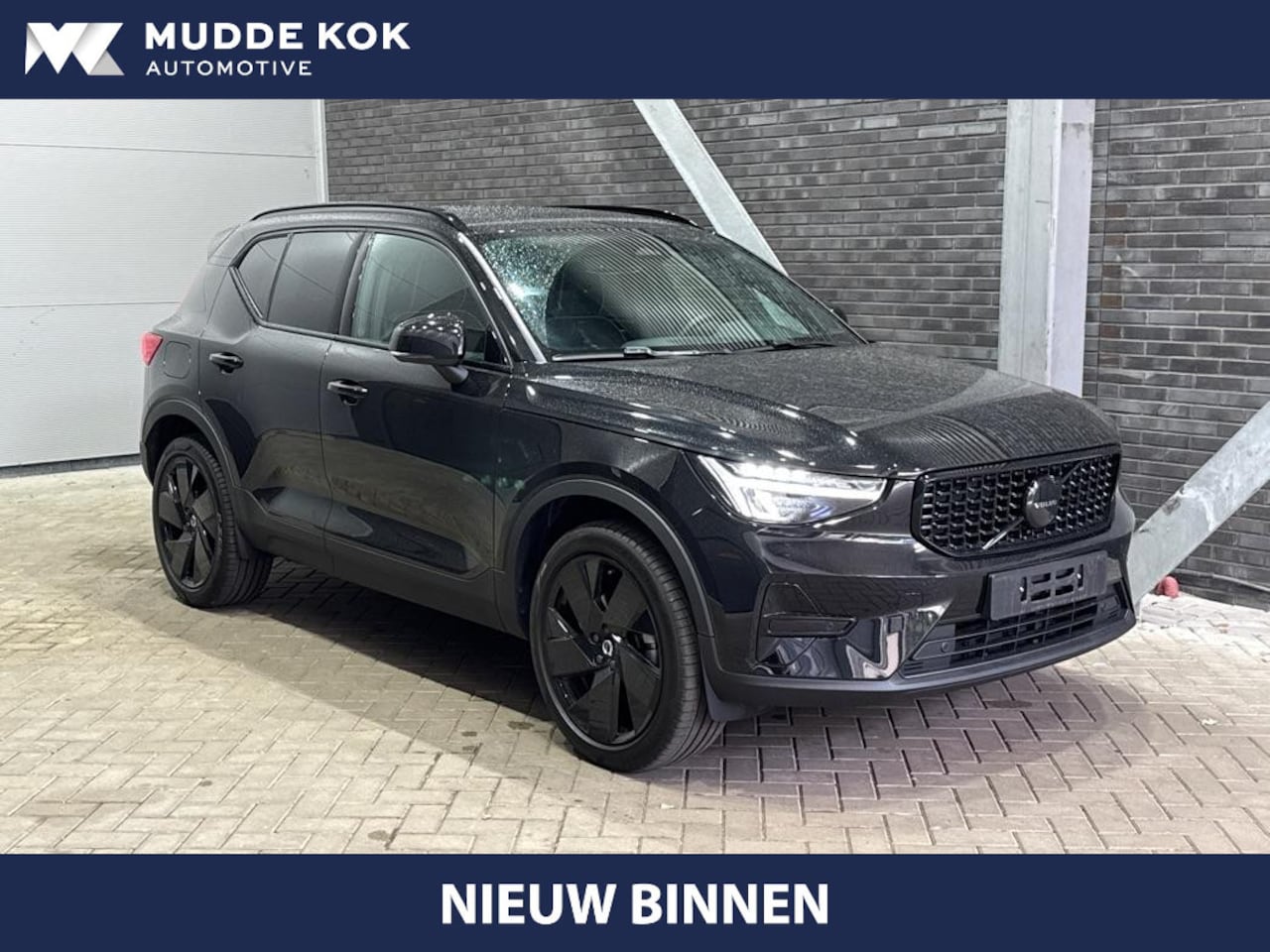 Volvo XC40 - 2.0 B3 Plus Black Edition | Harman/Kardon | Pilot Assist | Camera | BLIS | Memory | Stoel+ - AutoWereld.nl