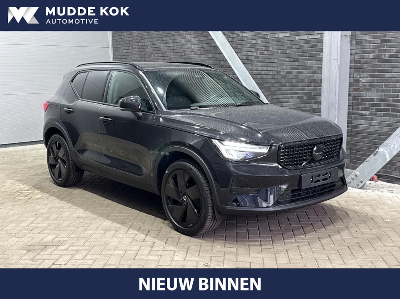 Volvo XC40 - 2.0 B3 Plus Black Edition | Harman/Kardon | Camera | Stoel+Stuurverwarming | Memory | Keyl - AutoWereld.nl