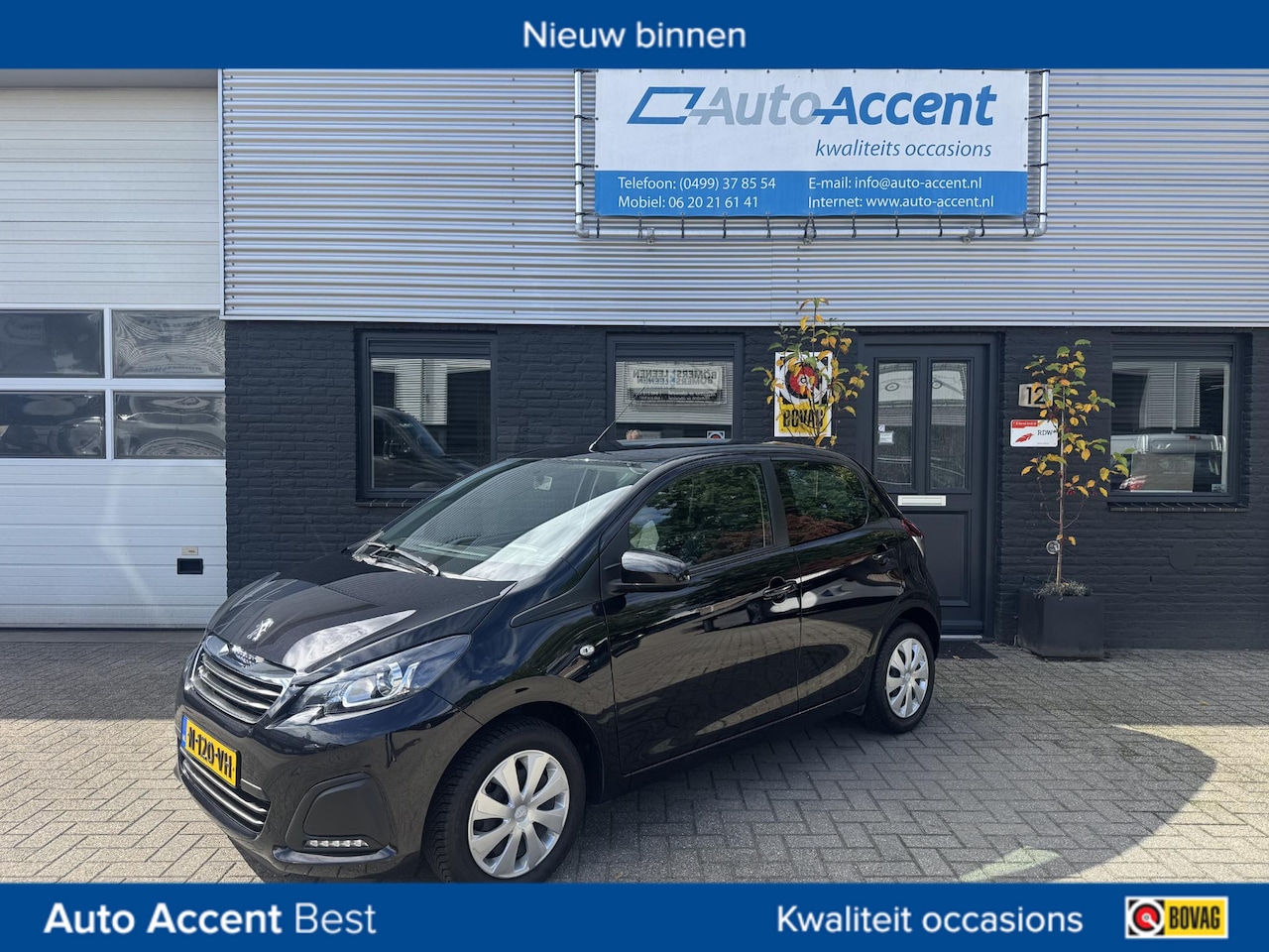Peugeot 108 - 1.0 e-VTi Active Camera/Carplay/NL-auto/43dkm... - AutoWereld.nl