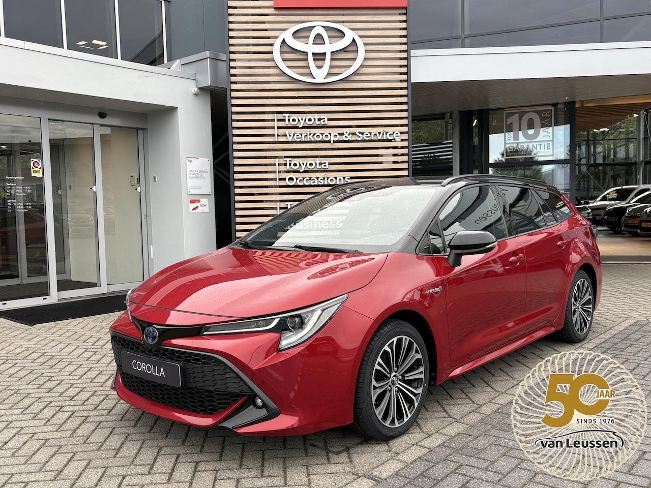 Toyota Corolla Touring Sports - 1.8 Hybrid Business Plus STOEL/STUURVERW ELEK-ACHTERKLEP LM-VELGEN TREKHAAK CAMERA AD-CRUI - AutoWereld.nl