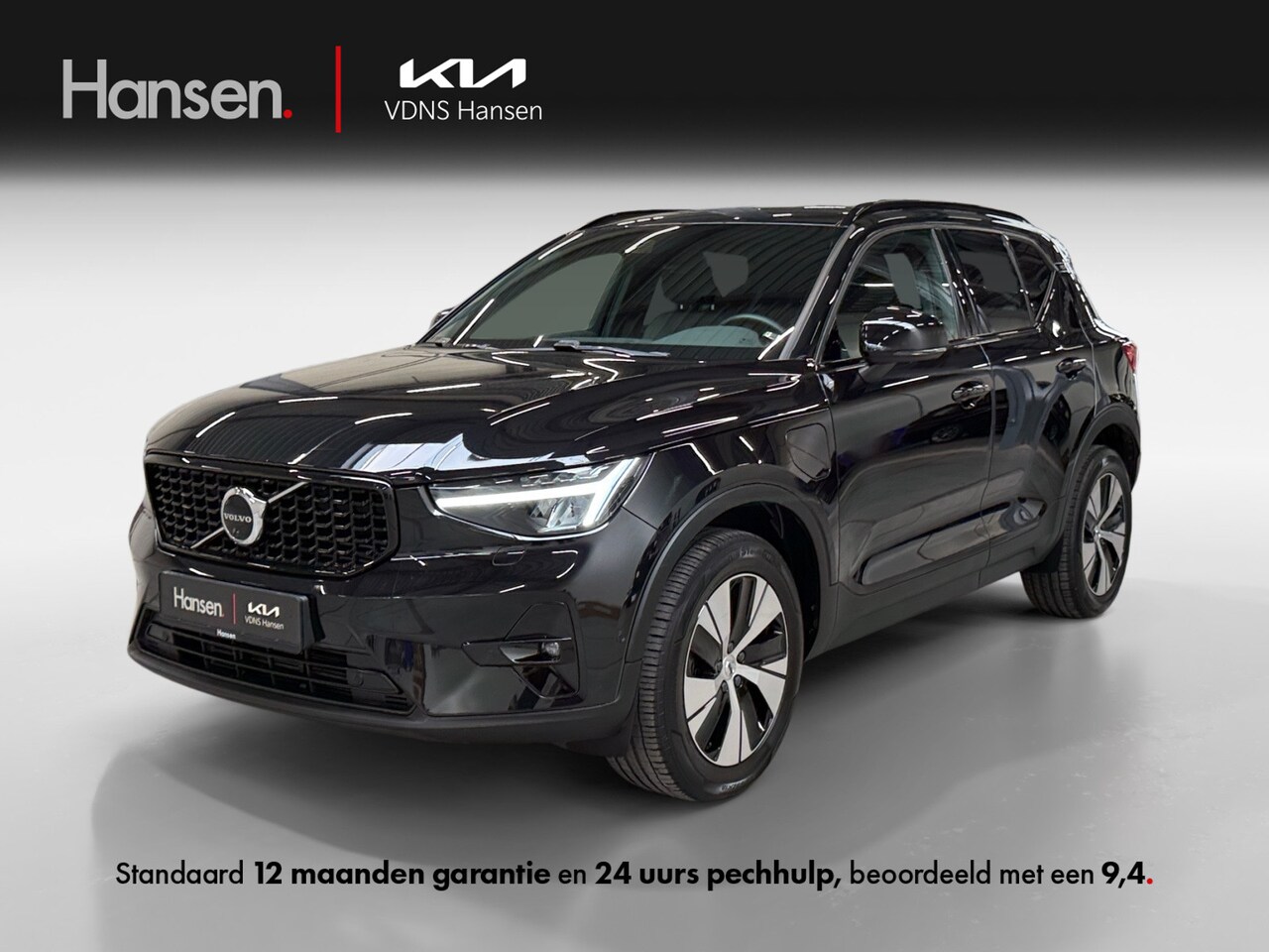 Volvo XC40 - 1.5 T4 Plug-in hybrid Plus Dark I 360 Camera I Elek. Stoelen I Memory I Harman Kardon - AutoWereld.nl