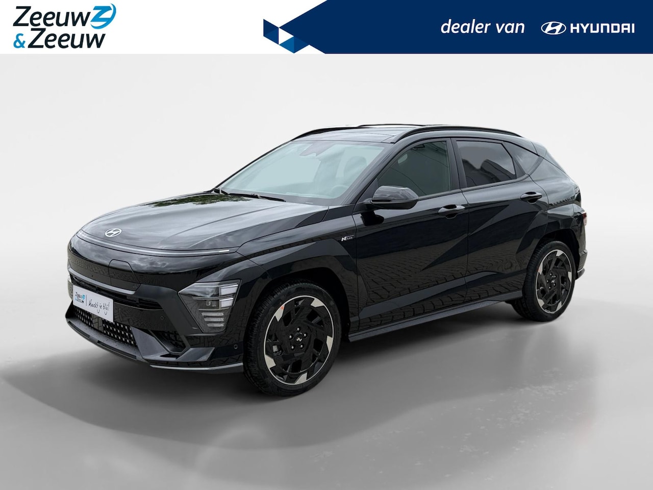 Hyundai Kona Electric - N Line Sky 64.8 kWh | SUPER GAVE ACTIE, NU TOT €4.000,- KORTING | OP=OP | UIT VOORRAAD LEV - AutoWereld.nl