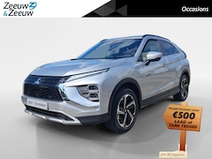 Mitsubishi Eclipse Cross - 2.4 PHEV Intense+ | Navi | Stoelverwarming | Camera