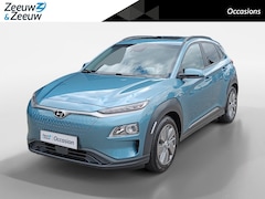 Hyundai Kona Electric - EV Fashion 64 kWh |