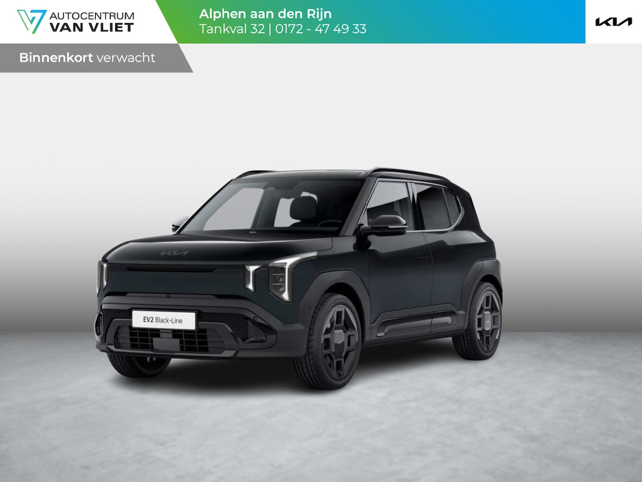 Kia EV2 - Black-Line 61 kWh | Actieprijs* | 5p. | Navi. | Clima. | Adapt. Cruise. | Stoel&Stuur Verw - AutoWereld.nl