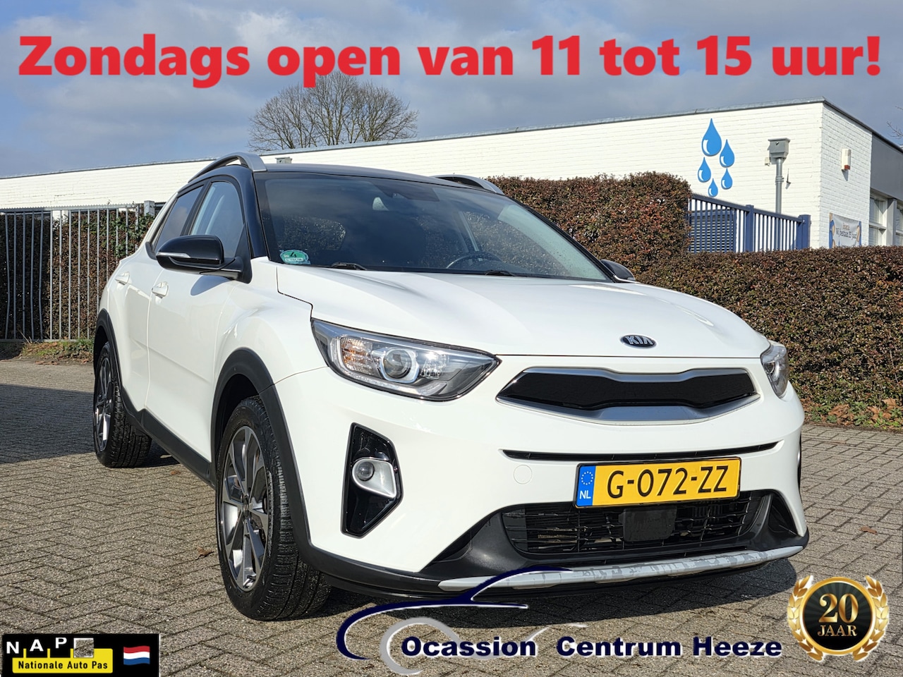 Kia Stonic - 1.0 T-GDi DynPlusLine! Camera! Carplay! Zwart Dak! VERWACHT! - AutoWereld.nl