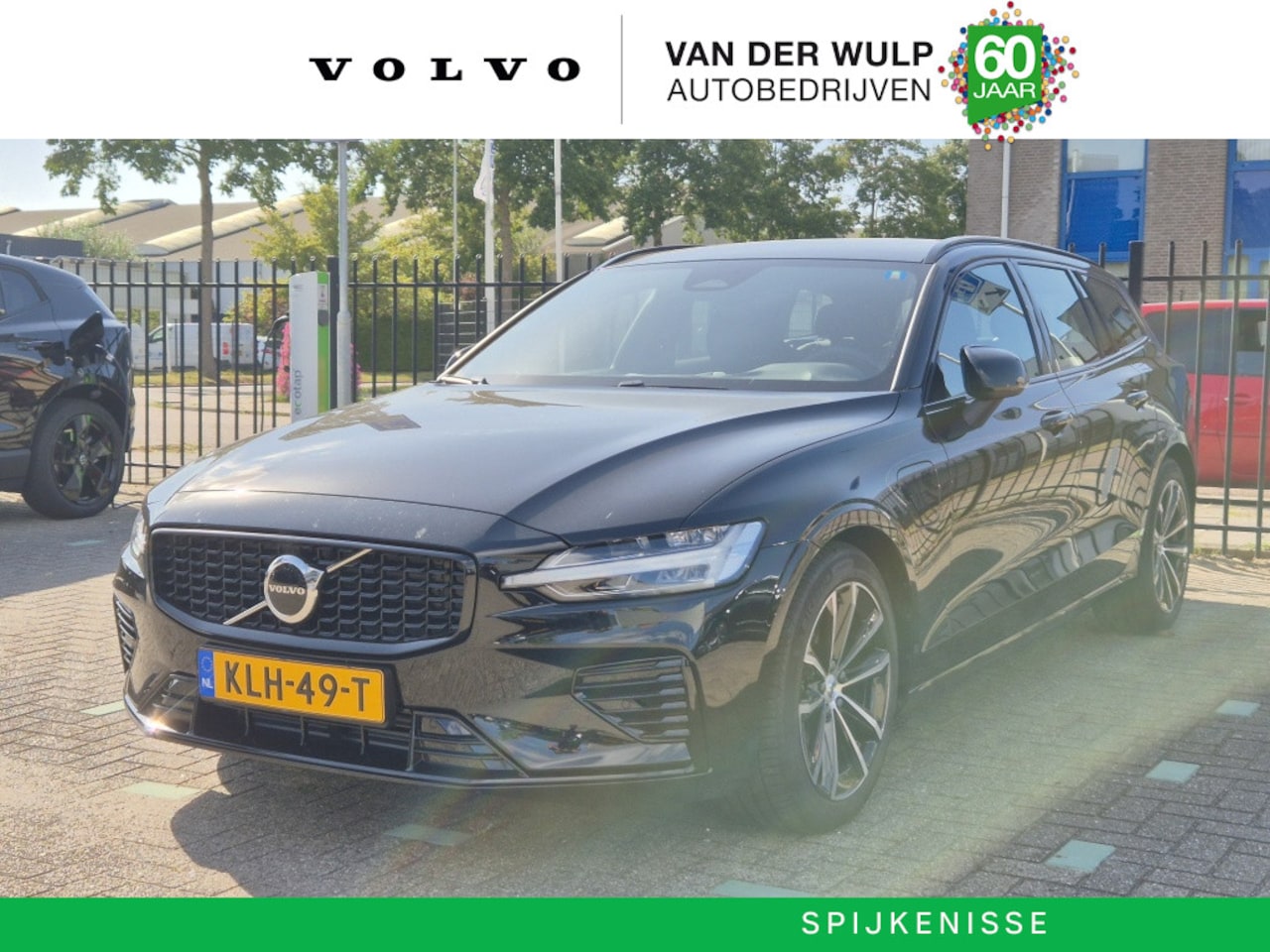 Volvo V60 - T8 455PK AWD Plus Dark | Harman Kardon | Schuifdak | Polestar Tune | - AutoWereld.nl