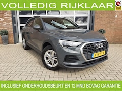 Audi Q3 - 45 TFSI e Business Edition