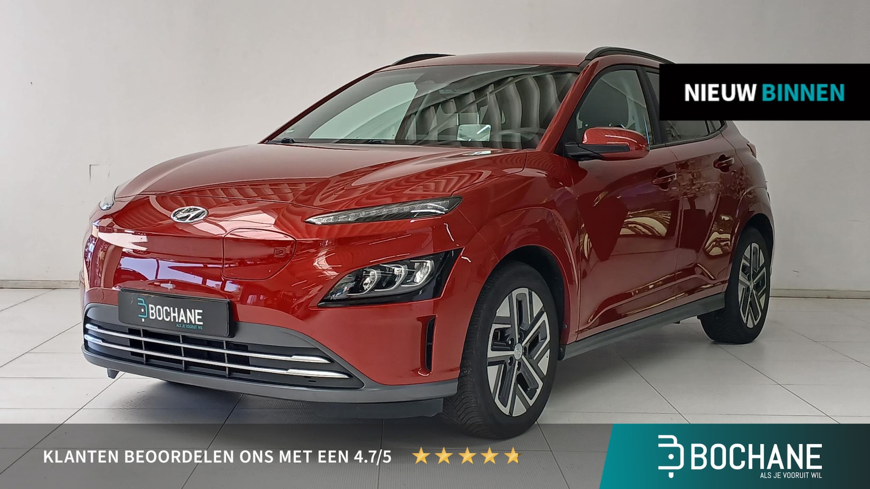 Hyundai Kona Electric - EV Fashion 64 kWh | Trekhaak | Camera | Stoelverwarming | Navigatie | - AutoWereld.nl