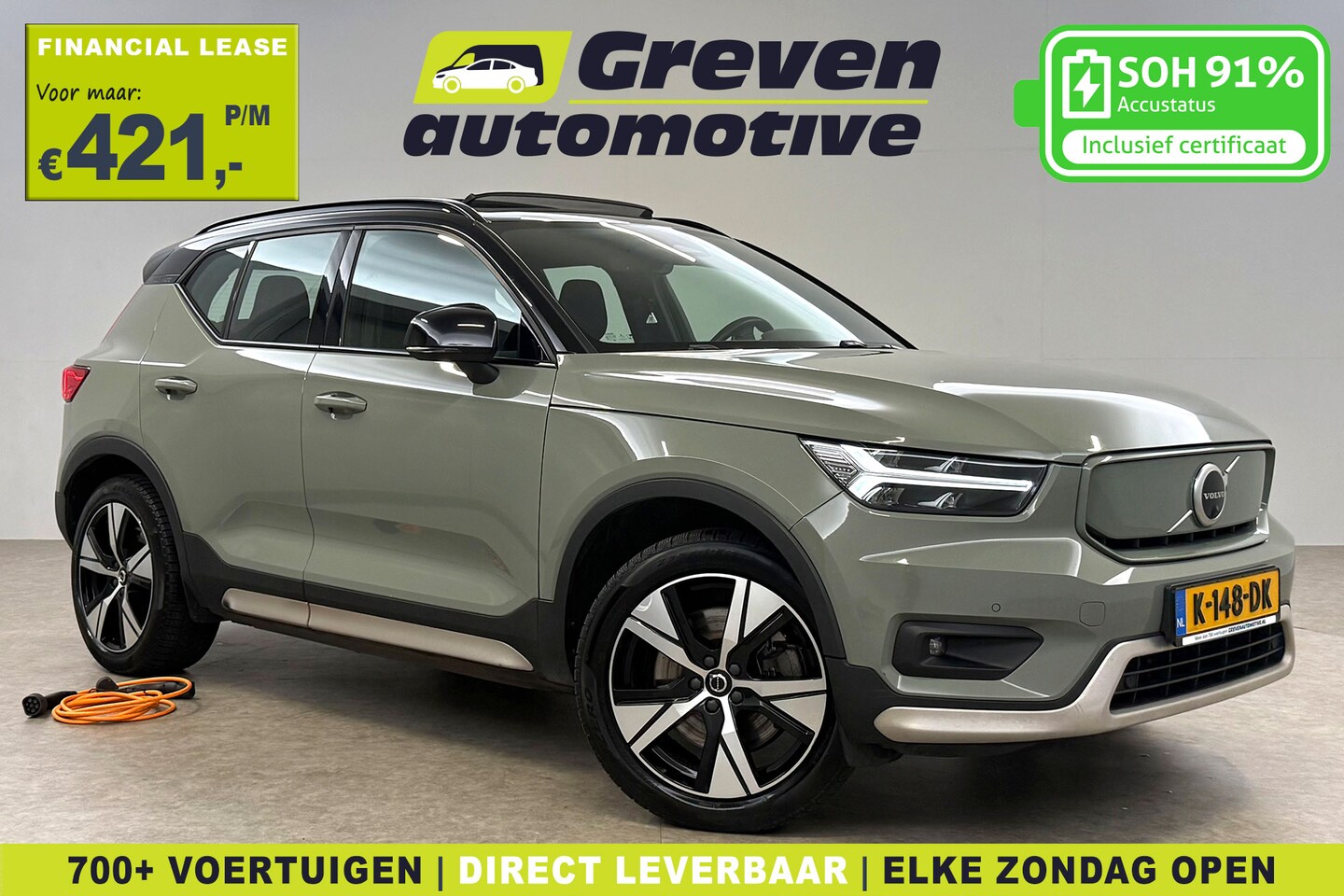 Volvo XC40 - Recharge P8 AWD R-Design 78 kWh | Snelladen | SOH 91% | Pano | 360° | Virtual | H/K | Trek - AutoWereld.nl