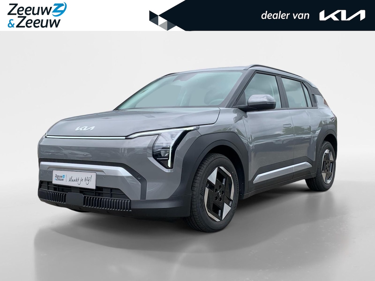 Kia EV3 - Air 81.4 kWh | Informeer naar beschikbaarheid | NU €3.795 inruilvoordeel! | 605km actierad - AutoWereld.nl