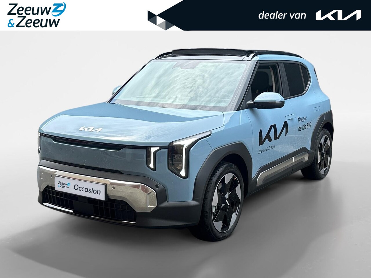 Kia EV2 - Plus Advanced 42.2 kWh Demo | panorama dak | Harman & Kardon | Navigatie | stoel stuurverw - AutoWereld.nl