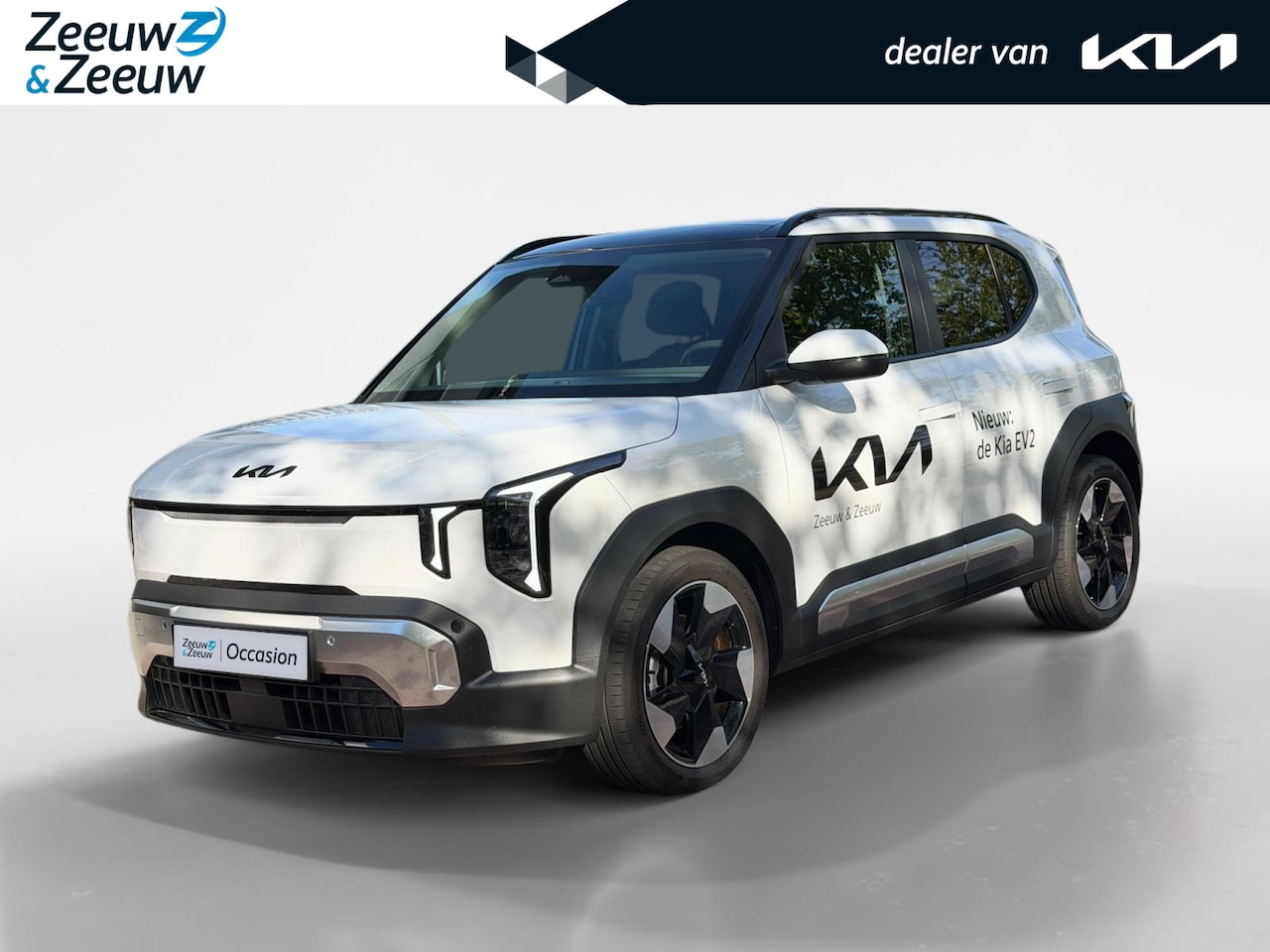 Kia EV2 - Plus Advanced 42.2 kWh STOEL & STUURVERWARMING | PANORAMADAK | ELEKTRISCHE STOELVERST | RE - AutoWereld.nl