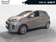 Kia Picanto - 1.0 CVVT EconomyPlusLine NAVIGATIE | TREKHAAK | AIRCO | 12 MAANDEN BOVAG GARANTIE