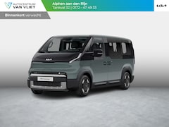 Kia PV5 Passenger - Elite Executive 71.2 kWh | Actieprijs* | Navi. | Clima. | Adapt. Cruise. | Achteruitrijcam