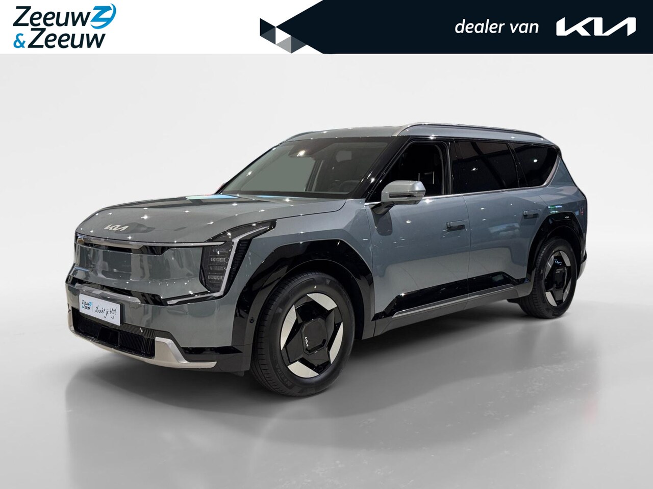 Kia EV9 - Plus 99.8 kWh | NU MET €3.000,- Inruilpremie! | Meridian premium sound system | Elektrisch - AutoWereld.nl