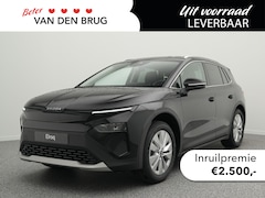 Skoda Elroq - Business Edition 85 | Trekhaak | Stoelverwarming | Camera | Adaptieve cruise control | Stu