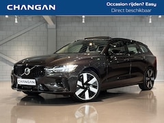 Volvo V60 - Ultimate Dark Ultimate Dark T6