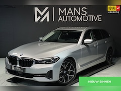 BMW 5-serie Touring - 530i / CAMERA / ACC / LEDER / ELEK-TREKHAAK / STOELVERW