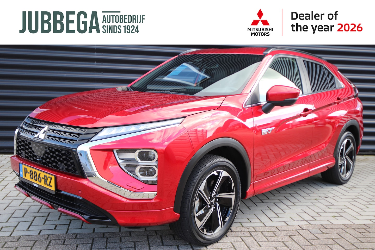 Mitsubishi Eclipse Cross - 2.4 PHEV Executive NL-Auto, Trekhaak, Adaptive Cruise - AutoWereld.nl