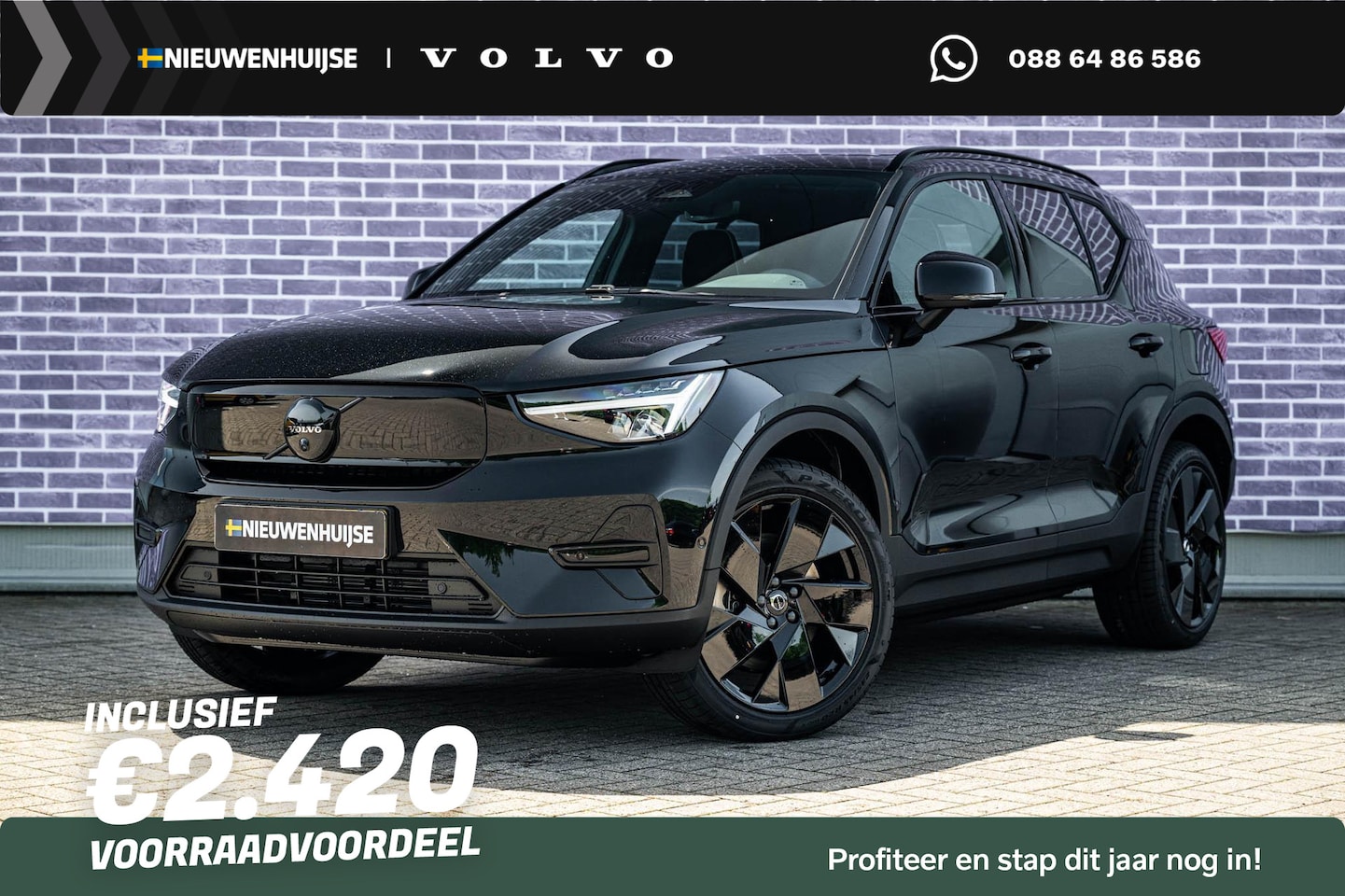 Volvo EX40 - Single Motor Ext. Range Ultra Bl. Ed. Eur. 82 kWh | Harman Kardon | 20" | Panoramadak | Ex - AutoWereld.nl